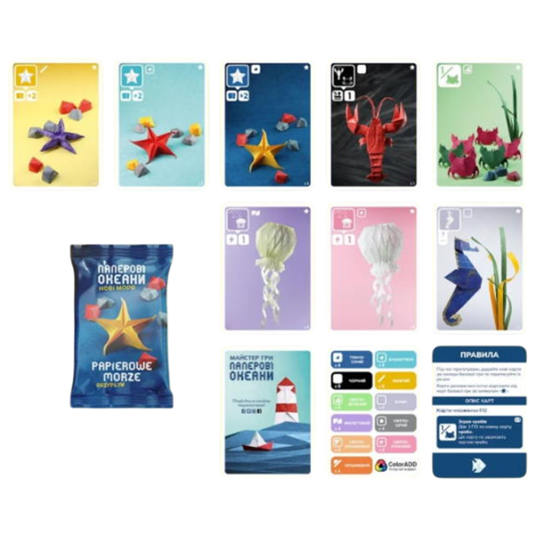 Joc de masă Igames Sea Salt & Paper: Extra Salt 8+/ Pentru petreceri photo 2