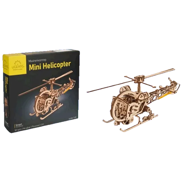 Puzzle Ugears Helicopter 10+/ Numărul de piese: 167 photo 1 Puzzle Ugears Helicopter 10+/ Numărul de piese: 167 photo 1