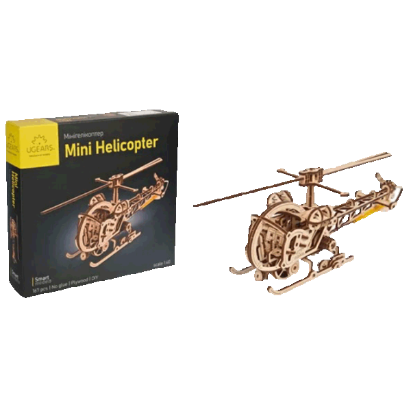 Puzzle Ugears Helicopter 10+/ Numărul de piese: 167 photo 1 Puzzle Ugears Helicopter 10+/ Numărul de piese: 167 photo 1