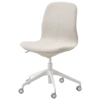 Fotoliu de birou Ikea Langfjall/Gunnared Stofă/ Light Beige White