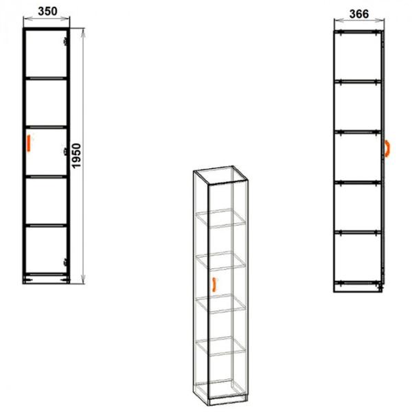 Dulap KompaniT КШ-8 35 x 36.6 x 195 / PAL / Nimfeia Alb photo 2