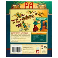 Joc de masă Game Planet RA 12+/ Strategie photo 4