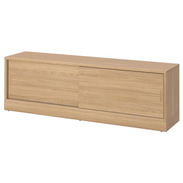 Comodă TV Ikea Tonstad 55 x 178 x 37 / PAL photo 1 Comodă TV Ikea Tonstad 55 x 178 x 37 / PAL photo 1