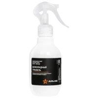 Aromatizator auto Airline Perfume WHITE Ciocolată / 0.25l / spray