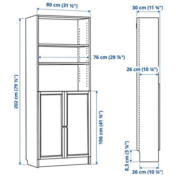 Etajeră Ikea Billy/Hogadal White / MDF photo 4