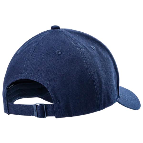 Chipiu unisex 4F 4FWSS24ACABU266 Navy / 100% bumbac photo 2 Chipiu unisex 4F 4FWSS24ACABU266 Navy / 100% bumbac photo 2