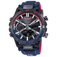 Ceas de mână pentru bărbați Casio ECB-2000HR-1AER Cuarț / 48 mm