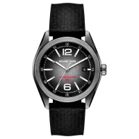 Ceas de mână pentru bărbați MICHAEL KORS MK9175 Cuarț / 42 mm