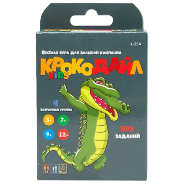 Joc de masă PlayLand Crocodile 5+/ Pentru petreceri photo 1 Joc de masă PlayLand Crocodile 5+/ Pentru petreceri photo 1