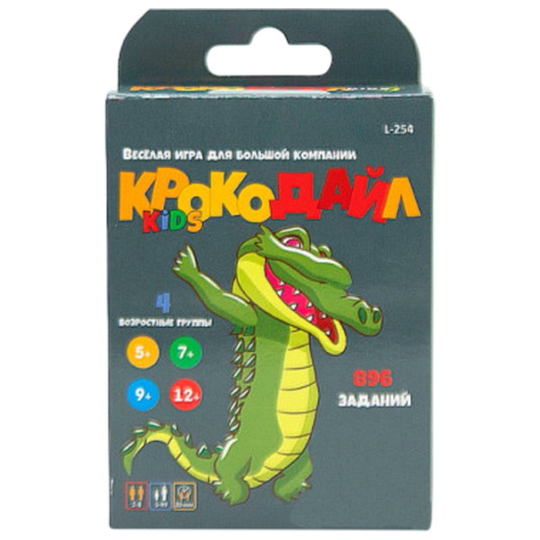 Joc de masă PlayLand Crocodile 5+/ Pentru petreceri photo 1 Joc de masă PlayLand Crocodile 5+/ Pentru petreceri photo 1