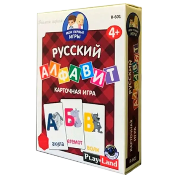 Joc educativ PlayLand Alphabet+Memo 4+/ Dezvoltare photo 1