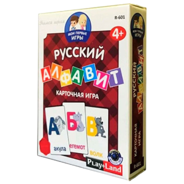 Joc educativ PlayLand Alphabet+Memo 4+/ Dezvoltare photo 1