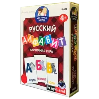Joc educativ PlayLand Alphabet+Memo 4+/ Dezvoltare