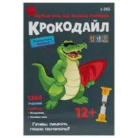 Joc de masă PlayLand Crocodile 12+/ Pentru petreceri