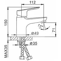 Смеситель для умывальника Frap F 10703-B Однорычажный photo 3