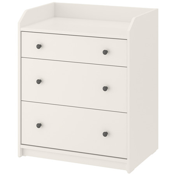 Set pentru dormitor Ikea Hauga 2  LPAL / White photo 1