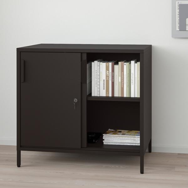 Comodă pentru birou Ikea Trotten 75 x 80 x 55 / Metal / Antracite photo 2