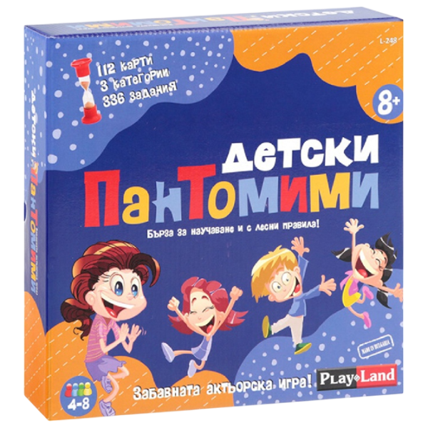 Joc de masă PlayLand Pantomime 8+/ Dezvoltare photo 1