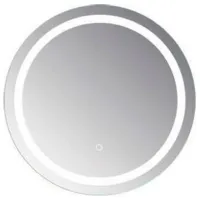 Зеркало для ванной Gappo LED G 603 Алюминий / Круглая