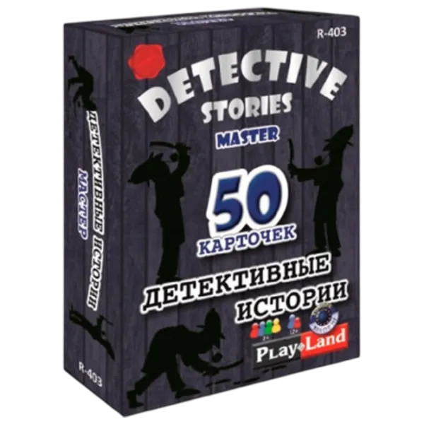Настольная игра PlayLand Master Detective Stories 12+/ Логическая игра photo 1 Настольная игра PlayLand Master Detective Stories 12+/ Логическая игра photo 1
