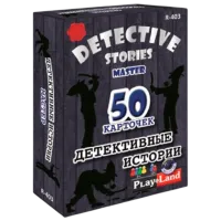 Joc de masă PlayLand Master Detective Stories 12+/ Joc de logică