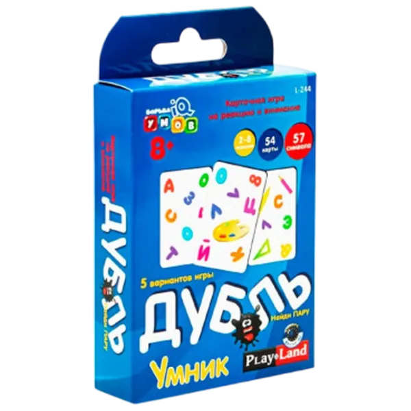 Настольная игра PlayLand Double - The smartest 8+/ Развитие photo 1 Настольная игра PlayLand Double - The smartest 8+/ Развитие photo 1