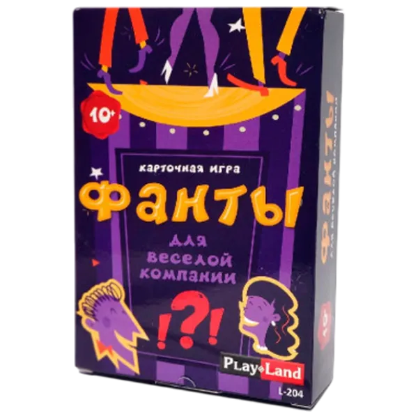 Настольная игра PlayLand For fun company 10+/ Логическая игра photo 1 Настольная игра PlayLand For fun company 10+/ Логическая игра photo 1