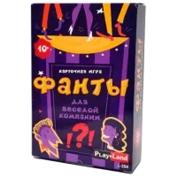 Joc de masă PlayLand For fun company 10+/ Joc de logică