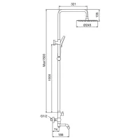 Set pentru duș Frap F24807 Inox / photo 2
