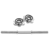 Bară Thunder SG-SC-40/25 Drept / 