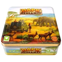 Joc de masă Igames Habitats 10+/ Dezvoltare photo 2