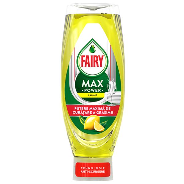 Средство для мытья посуды Fairy Fairy Max Power 0.73л / Лимон photo 1 Средство для мытья посуды Fairy Fairy Max Power 0.73л / Лимон photo 1