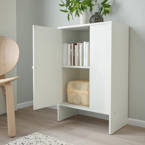 Comodă pentru birou Ikea Baggebo 80 x 50 x 30 / MDF / White photo 4