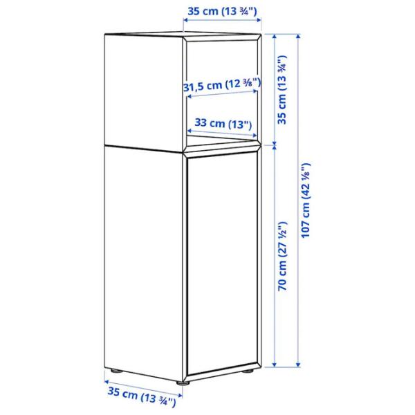 Comodă pentru birou Ikea Eket 107 x 35 x 35 / MDF / White photo 2