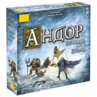 Joc de masă Zvezda Andor. Eternal winter 10+/ Strategie
