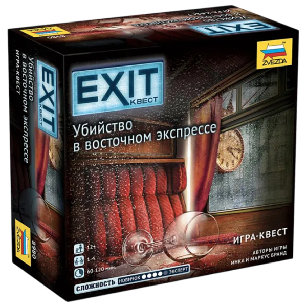 Joc de masă Zvezda Exit Quest. Murder on the Orient Express  12+/ Detectiv  photo 1