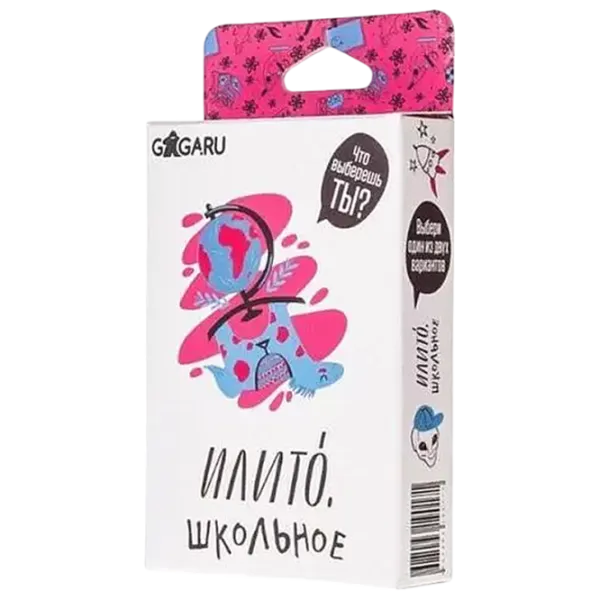 Joc de masă GaGa Games Or that. School 18+/ Carti de joc photo 1