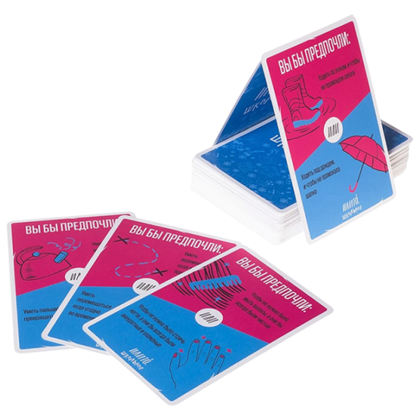 Joc de masă GaGa Games Or that. School 18+/ Carti de joc photo 4