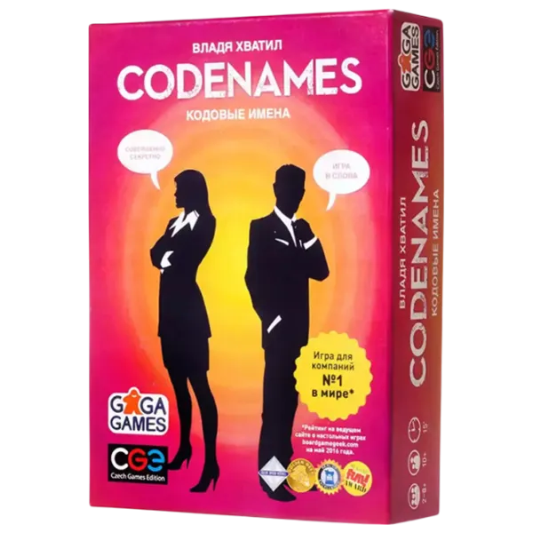 Joc de masă GaGa Games Codenames 10+/ Pentru petreceri photo 1