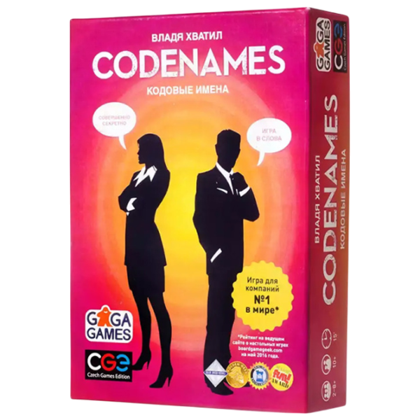 Joc de masă GaGa Games Codenames 10+/ Pentru petreceri photo 1