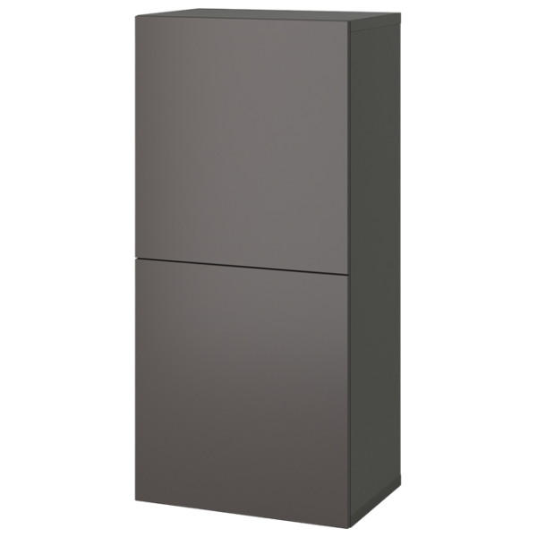 Comodă pentru birou Ikea Besta 129 x 60 x 42 / MDF / Dark grey photo 1