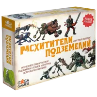 Настольная игра GaGa Games Dungeon Raiders 8+/ Стратегия