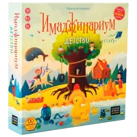 Joc de masă Cosmodrome Imaginarium. Childhood 6+/ Pentru petreceri