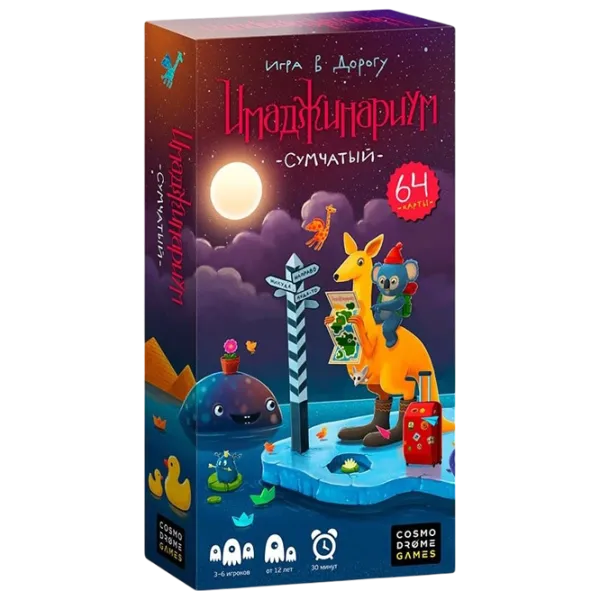 Настольная игра Cosmodrome Imaginarium Marsupial 12+/ Для вечеринок photo 1