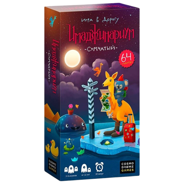 Настольная игра Cosmodrome Imaginarium Marsupial 12+/ Для вечеринок photo 1