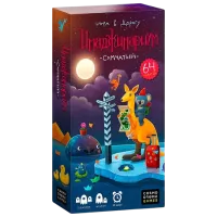 Joc de masă Cosmodrome Imaginarium Marsupial 12+/ Pentru petreceri