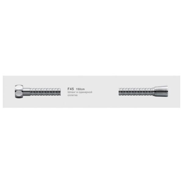 Furtun de duș Gappo F 45 Metal / Lucioasă photo 1 Furtun de duș Gappo F 45 Metal / Lucioasă photo 1