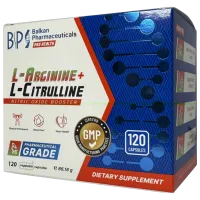 Aminoacizi Balkan Pharmaceuticals L-Arginine + L-Citrulline () 86 g photo 3