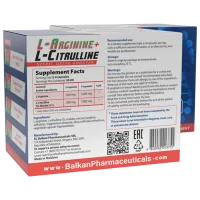 Aminoacizi Balkan Pharmaceuticals L-Arginine + L-Citrulline () 86 g photo 4