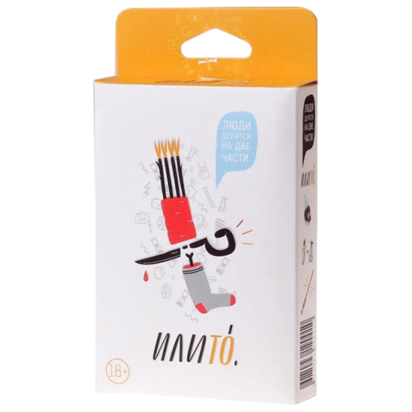 Настольная игра GaGa Games Or, That 18+/ Игральные карты photo 1